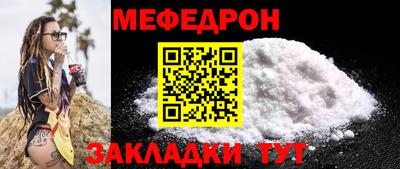 марки lsd Анапа