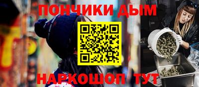 марки lsd Анапа