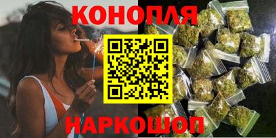 твердый Ангарск