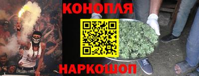 марки lsd Анапа
