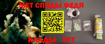 твердый Ангарск